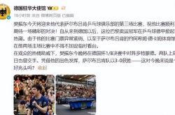 华体会-加时末段多特蒙德刷新队史纪录——德国杯节点到来，赛场秩序良好，更衣室氛围转暖的简单介绍-华体会